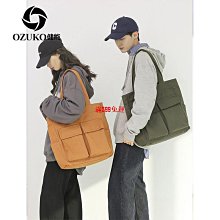 複古日係帆佈包女小衆耐磨單肩包包大容量手提百搭簡約男士斜挎包-悅享樂購滿599免運 歷史價格詳細信息