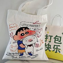 【新品上新 限時折扣】造型凳 羊駝凳 動物凳 椅子 造型椅 回彈海綿久坐不塌陷 歷史價格詳細信息