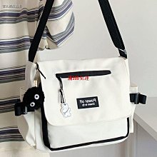 韓版防水包包大容量帆布包 拉鏈 托特包 手提包 單肩包 斜挎包  學生日系學院風-麥包包 歷史價格詳細信息