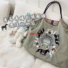 萬馬32寸臥式觸摸一體機 豎掛電容屏 全黑色 window10英文專業版 歷史價格詳細信息