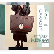 旅行包女手提大容量超大帆布輕便待產收納短途旅遊包包學生行李袋 歷史價格詳細信息