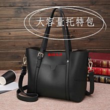 大容量托特包 芝麻街帆布包 韓版新款女學生斜背包 卡通原宿單肩包 手提包 大包包 个性涂鸦卡通包包 斜跨包 个性手拎包-予你優選 歷史價格詳細信息