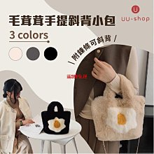 ????????現貨????韓國毛絨小鹿角髮飾網紅可愛洗臉壓髮頭箍超萌頭箍百搭外出女髮飾毛茸茸可愛鹿角愛心髮飾頭飾髮箍 歷史價格詳細信息