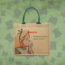 黃麻收納袋/長方形/大約寬37*深26*高35cm【MUJI 無印良品】 歷史價格詳細信息