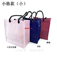 防水購物袋 25L-皮卡丘 神奇寶貝 寶可夢 POKEMON 日本進口正版授權 歷史價格詳細信息