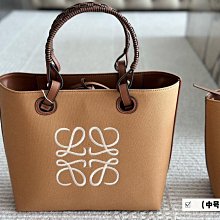 『瑤瑤代購』LOEWE手提包 最新款 頂級貨 原單大牌 時尚百搭優雅通勤福袋包單肩斜挎包造型包42HJ457 歷史價格詳細信息
