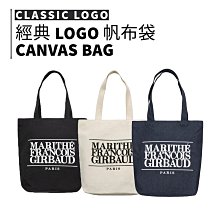 MARITHE 帆布包 手提包 側背包 帆布袋  MARITHE FRANCOIS GIRBAU 正韓代購-時尚箱包 歷史價格詳細信息