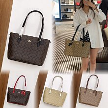 琪琪Outlet代購 Coach CR666 素面牛皮雙背帶女士手袋 酒神包 單肩包 肩背手提包 斜背包 寬背帶 多隔層 大容量 附購買憑證 歷史價格詳細信息