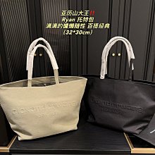 UU代購#托特包小黃鴨塗鴉老花手提包 可愛大容量單肩斜背包 25*20cm 歷史價格詳細信息