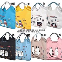 日本製日本貓咪加厚氣炸鍋烘焙紙盤 氣炸鍋專用紙 歷史價格詳細信息