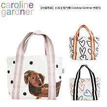 【大罐百貨】日本正版 代購 NEKO 貓咪 刺繡防撥水加工 手提 束口 托特包 （M） 歷史價格詳細信息