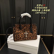 Leann代購~Chrome Hearts克羅心 24夏季新款前幅十字架logo彩色拉漿刺繡短袖T恤休閒寬鬆男女同款 歷史價格詳細信息