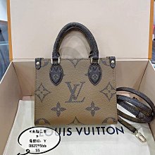 【正品】 LV 路易威登 ONTHEGO  托特包   中號 手提包 單肩包 M45494 歷史價格詳細信息