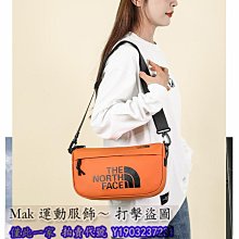 手提尼龍布運動健身包短途出差旅行袋乾濕分離女單肩瑜伽訓練包 歷史價格詳細信息