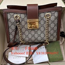 菱月二手GUCCI 古馳  1955系列 迷你 馬銜扣 手提包 單肩包 斜挎包 640716 歷史價格詳細信息