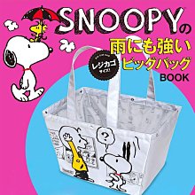 日本製附拉繩茶包袋-60枚入x12包 歷史價格詳細信息