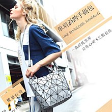 日本包包   幾何菱格通勤手拎包 時尚單肩手提包 女包 單肩手提包 大容量水桶包 鑰匙手機包 女士手提包D2-西可小鋪❤️ 歷史價格詳細信息