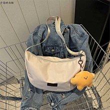 大容量女包包2024新款休閑百搭軟皮腋下包學生上課通勤斜挎托特包草編包 編織包 女菜籃包 藤編包包 竹編包 歷史價格詳細信息