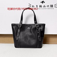 COACH 2023迪士尼聯名限量款 米奇 光學眼鏡(共7色)#多款任選 歷史價格詳細信息