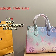 ［代購］32 Degrees 兒童保暖衣兩件組 XS-L 不挑款 #144743 歷史價格詳細信息