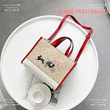 包印花小馬斜背包高級感H扣小方包噴繪質感包包女韓版女生包包側背包手機包 歷史價格詳細信息