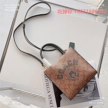 代購 Coach CF389 新款菱格牛皮女士Grace手袋 戴妃包 斜背包  附購證 歷史價格詳細信息