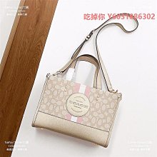 托特包 手提包 拼貼 ( 牛仔拼皮革手提袋 ) 帶飯 便當袋 棉質 個性單寧風 恐龍先生賣好貨 歷史價格詳細信息