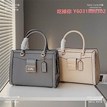 COACH CH389 經典緹花布拼接拉鍊短夾.咖邊 歷史價格詳細信息