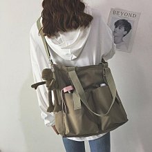 防水包包大容量帆布包女斜挎韓版學生原宿日系側背包大包書包學院風托特包-包沒煩惱 歷史價格詳細信息