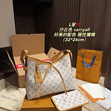 2024新款腋下包大容量磨砂單肩腋下手提包包熱銷 明星大牌同款包包 歷史價格詳細信息