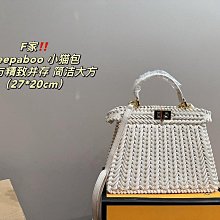 20新款編織紋質感三件套大容量單肩斜跨品質洋氣女包大子母包 歷史價格詳細信息