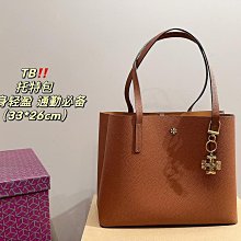 Tory Burch單肩側背托特包 大容量購物包 24.20cm Connie代購# 歷史價格詳細信息