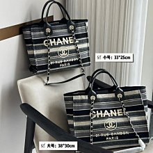 香 2024新款時尚毛呢菱格鏈條單肩斜挎包手提包 24.20cm 配盒精品代購 歷史價格詳細信息