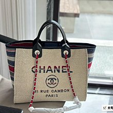 香 2024新款時尚毛呢菱格鏈條單肩斜挎包手提包 24.20cm 配盒精品代購 歷史價格詳細信息