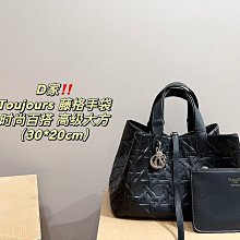 DIOR迪奧 大容量手提包布包購物袋女包托特包經典超能裝敞口包刺繡包精品代購 歷史價格詳細信息