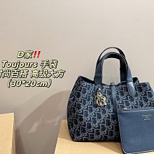 DIOR 2024新款字母刺繡短袖t恤，貿易公司訂單！（三標齊全）男女同款春夏季純棉高級感半袖作爲國際知名的奢侈品牌 歷史價格詳細信息