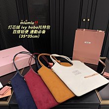 Leann代購~MIUMIU 2024新款長手柄公文包手提包高顏值復古大容量波士頓包時尚百搭保齡球通勤洋氣女包 24cm 配盒 歷史價格詳細信息