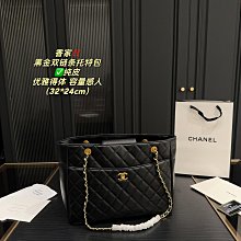 時尚 氣質 黑白手提肩背兩用馬鞍包 背帶長120公分 貨品如新 歷史價格詳細信息