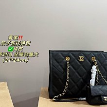 Leann代購~香 2024新款菱格大容量hobo折蓋包單肩包百搭鏈條托特包女 慵懶時髦 歷史價格詳細信息