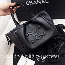 二手出售 CELINE賽琳 TRIOMPHE 牛皮革腰帶 黃褐色 皮帶 2.5CM 金色帶扣 凱旋門皮帶 45AK93 歷史價格詳細信息