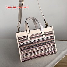 新款男包斜揹包牛皮商務橫款男士手提包斜揹包電腦公文包--麥包包 歷史價格詳細信息