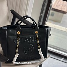 Leann代購~ 香 經典發財包雙金球菱格鏈條單肩斜挎手提女包woc size：19*12cm配包裝 歷史價格詳細信息