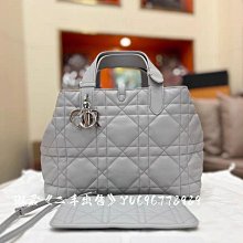 二手出售 DIOR 迪奧  CAMP 斜背包 信使包  郵差包 單肩包 斜挎包M1243 歷史價格詳細信息