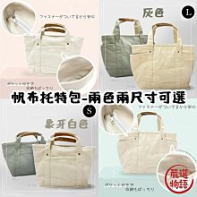 水桶包 通勤包 手提包卡帝樂鱷魚包包2021新款潮時尚手提水桶包百搭大容量單肩斜挎女包 歷史價格詳細信息