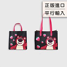 正版熊抱哥站姿 授權娃娃 情人節送禮推薦 絨毛娃娃 生日禮物 抱枕【 流行馨飾力 】 歷史價格詳細信息