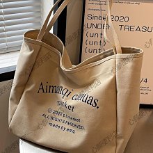 大容量女包包2024新款休閑百搭軟皮腋下包學生上課通勤斜挎托特包草編包 編織包 女菜籃包 藤編包包 竹編包 歷史價格詳細信息