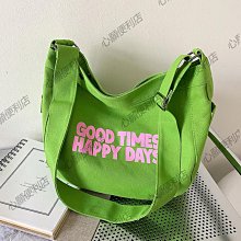 大容量女包包2024新款休閑百搭軟皮腋下包學生上課通勤斜挎托特包草編包 編織包 女菜籃包 藤編包包 竹編包 歷史價格詳細信息