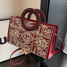 新款心形手提包女士石紋 PU 皮革斜挎包女小單肩包可愛錢包手提包-包沒煩惱 歷史價格詳細信息