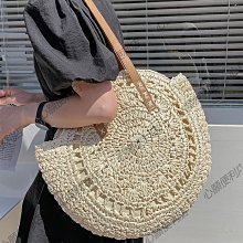 2024新款女士時尚包包小眾編織包單肩腋下包沙灘手工草編包 歷史價格詳細信息