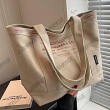 帆布包包2024新款時尚爆款托特包女大容量休閑百搭上課通勤斜挎包【心願便利店】 歷史價格詳細信息